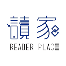 109年 讀家補習班 司律二試總複習 民事財產法 賴川老師 共04堂課 含PDF講義 函授DVD(2DVD)